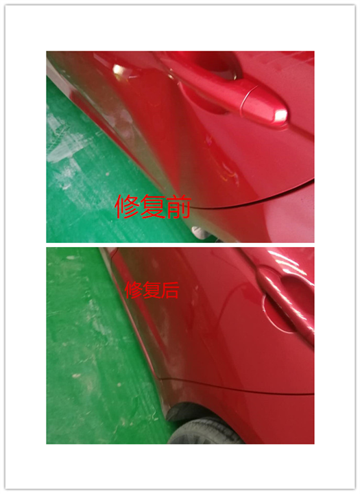 濮阳免喷漆汽车凹陷修复#濮阳汽车玻璃裂纹修复 