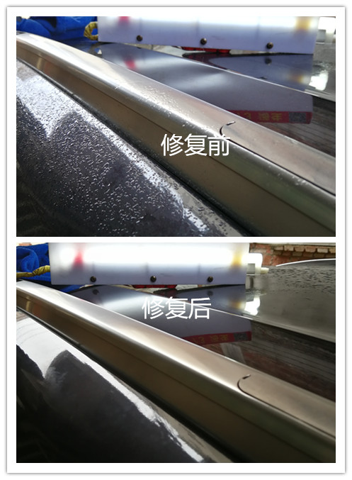濮阳汽车免喷漆修复#濮阳车身凹陷免喷漆修复 