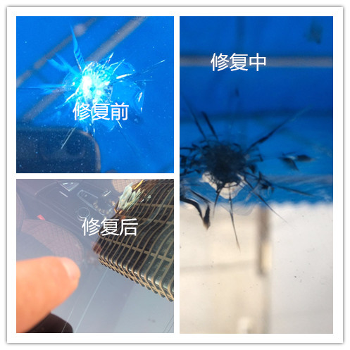 濮阳汽车免喷漆修复#濮阳车身凹陷免喷漆修复 