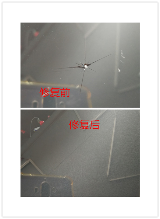 濮阳汽车免喷漆修复#濮阳车身凹陷免喷漆修复 