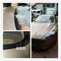 濮阳汽车免喷漆修复#濮阳车身凹陷免喷漆修复 