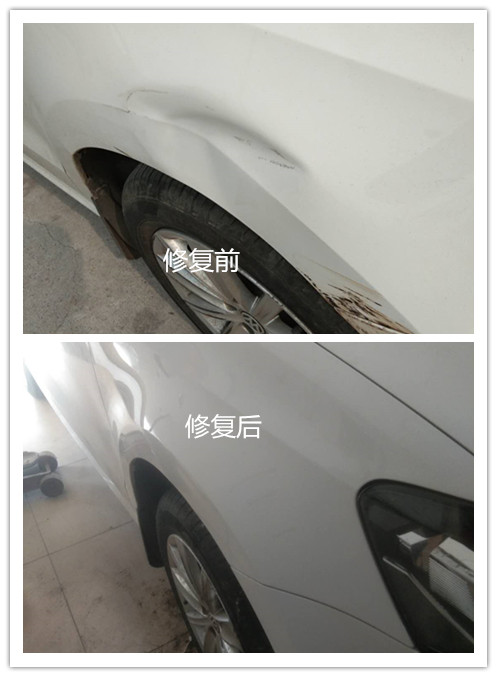 濮阳免喷漆汽车凹陷修复#濮阳汽车玻璃裂纹修复 