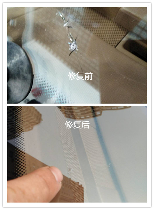 濮阳汽车免喷漆修复#濮阳车身凹陷免喷漆修复 