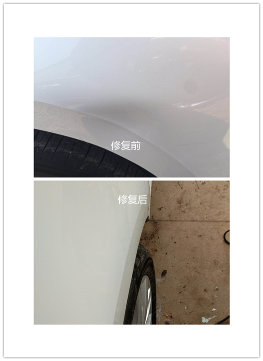 濮阳免喷漆汽车凹陷修复#濮阳汽车玻璃裂纹修复 