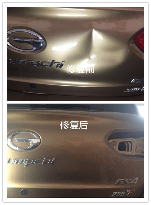鹤壁汽车玻璃修复#鹤壁汽车凹陷修复 