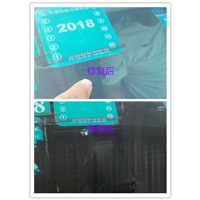 濮阳汽车凹陷修复#濮阳车身凹陷修复 