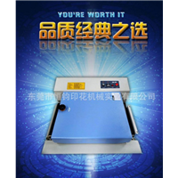 普通粘合机