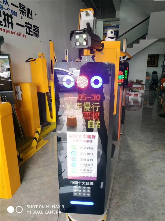 嘉兴卷闸门道闸