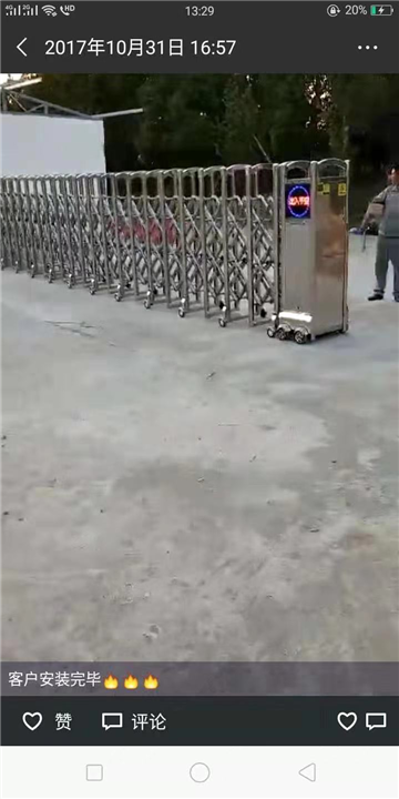 嘉兴伸缩门