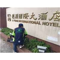 北海灭白蚁⊙ 钦州灭白蚁 