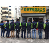 北海灭白蚁⊙ 钦州灭白蚁 