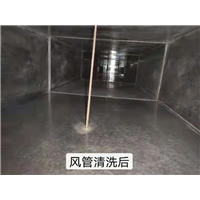 抽油烟机清洗方法
