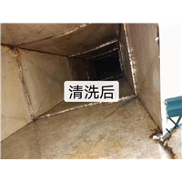 油烟机清洗号码