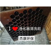 油烟管道清洗公司