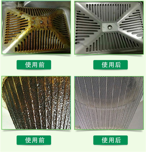 东莞哪里有油烟机清洗