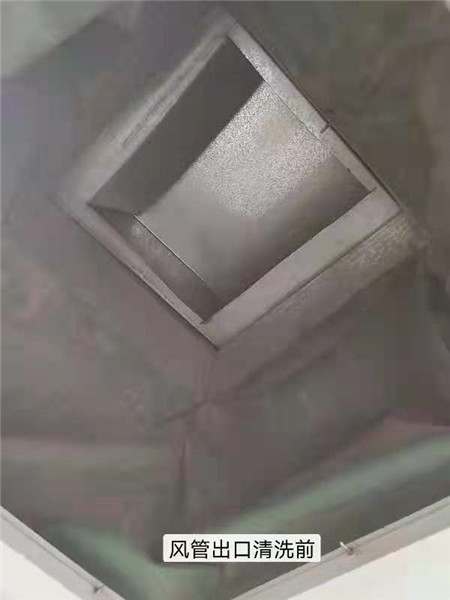 东莞清洗油烟机电话