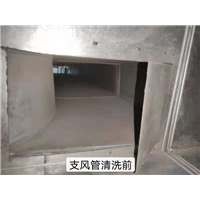 东莞烟道清洁