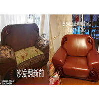 长沙沙发翻新