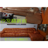 长沙沙发翻新厂家