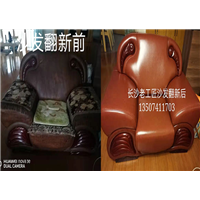 长沙沙发维修