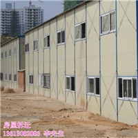 深圳活动板房回收_广东活动板房回收 