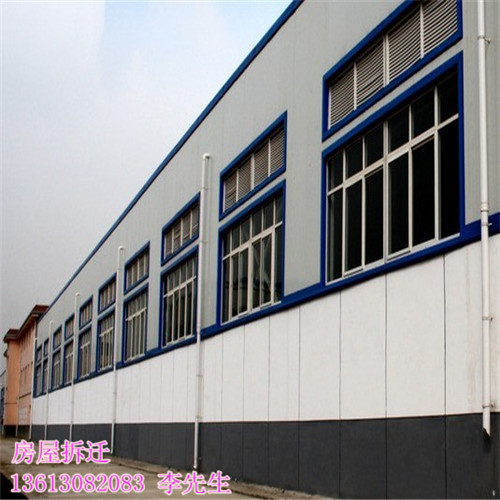 广东活动板房拆迁，深圳活动板房拆迁 