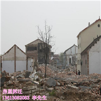 深圳楼房拆迁电话、深圳房屋拆迁公司 