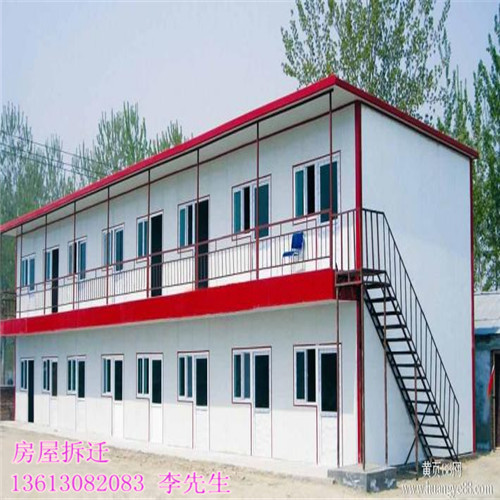 深圳活动板房拆迁公司，深圳活动板房拆迁 
