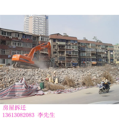 深圳楼房拆迁公司，深圳房屋拆迁公司 