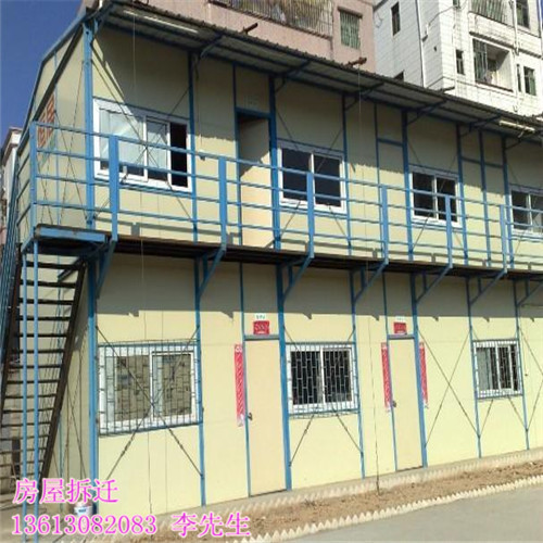 广州活动板房拆迁，东莞活动板房拆迁 