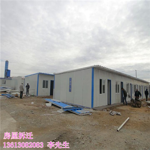 广东活动板房回收-广东房屋拆迁公司 