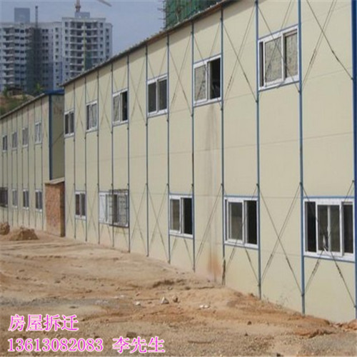 深圳活动板房回收_广东活动板房回收 