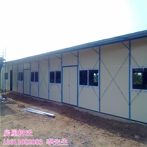 广东活动板房回收|深圳活动板房拆迁电话 