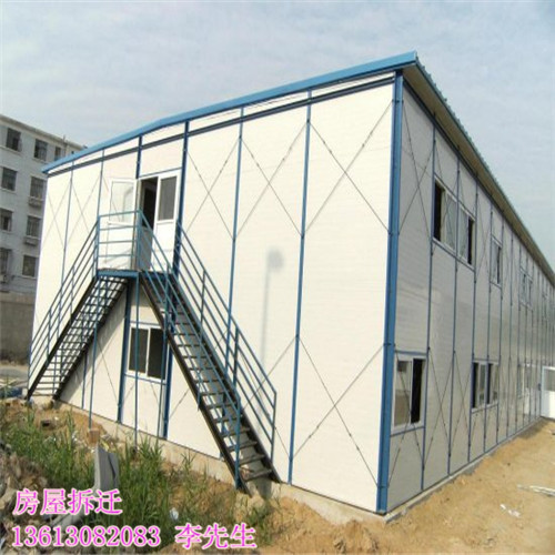 深圳房屋拆迁公司-深圳板房回收 