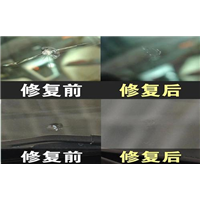 陆良汽车玻璃修复