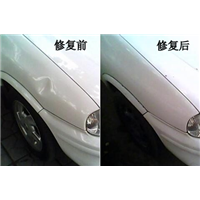 曲靖汽车凹陷修复 