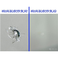 陆良挡风玻璃修复 