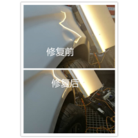 陆良汽车凹陷免喷漆修复 