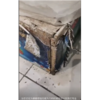 胶州会所杀白蚁服务电话是多少