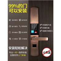 江津开锁公司哪家好 
