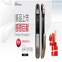 重庆配钥匙66555555重庆专业配钥匙、重庆配汽车钥匙 