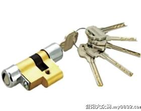 ┃重庆配车钥匙┃重庆配汽车钥匙┃重庆配钥匙┃ 