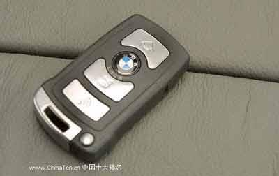 ┃重庆专业配汽车钥匙┃重庆**配汽车钥匙┃ 