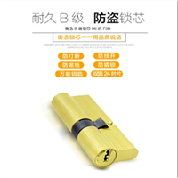 重庆配钥匙电话66555555重庆装门禁公司、重庆专业配钥匙 