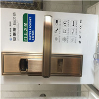重庆装门禁、重庆配钥匙、重庆配汽车钥匙、 