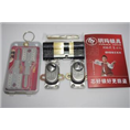 ┃重庆换锁公司┃重庆专业换锁公司┃重庆**换锁┃ 