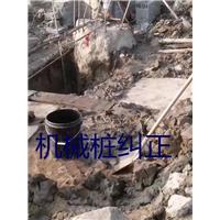 温州房屋加固