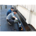 ┃贵阳专业楼面防水┃贵阳专业屋面防水┃贵阳专业防水补漏┃ 