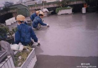 贵阳防水、贵阳专业防水、贵阳专业防水补漏、 