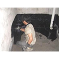 贵阳防水补漏_贵阳屋面防水补漏_ 